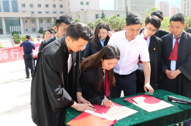 陇南市律师行业举行“严格依法规范执业,树立律师行业新形象”教育活动启动仪式2.png